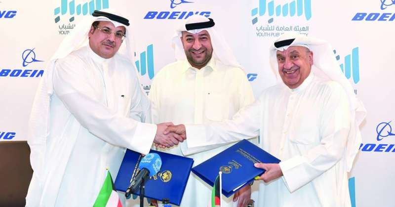 معرفي متوسطاً الكريباني والهولي عقب توقيع الاتقافية