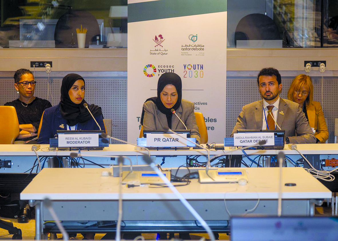 مناظرات قطر يشارك في منتدى الشباب بالأمم المتحدة