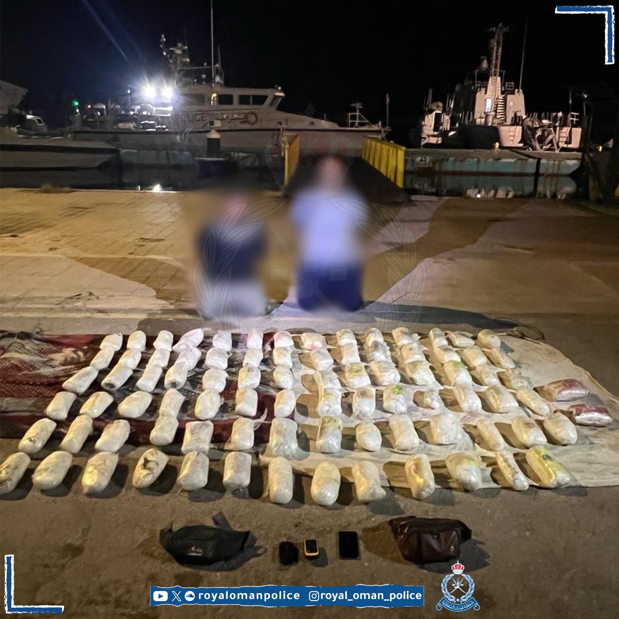 القبض على 3 أشخاص لتهريبهم 90 كجم من مخدر الكرستال