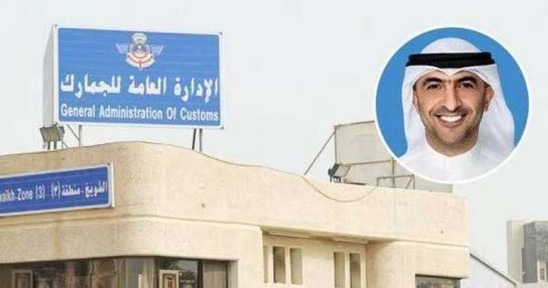 «الجمارك»: إعفاء الخليجيين من الرجوع للوكيل المحلي أو المستورد الأول للحصول على إشعار الضريبة الجمركية للسيارات