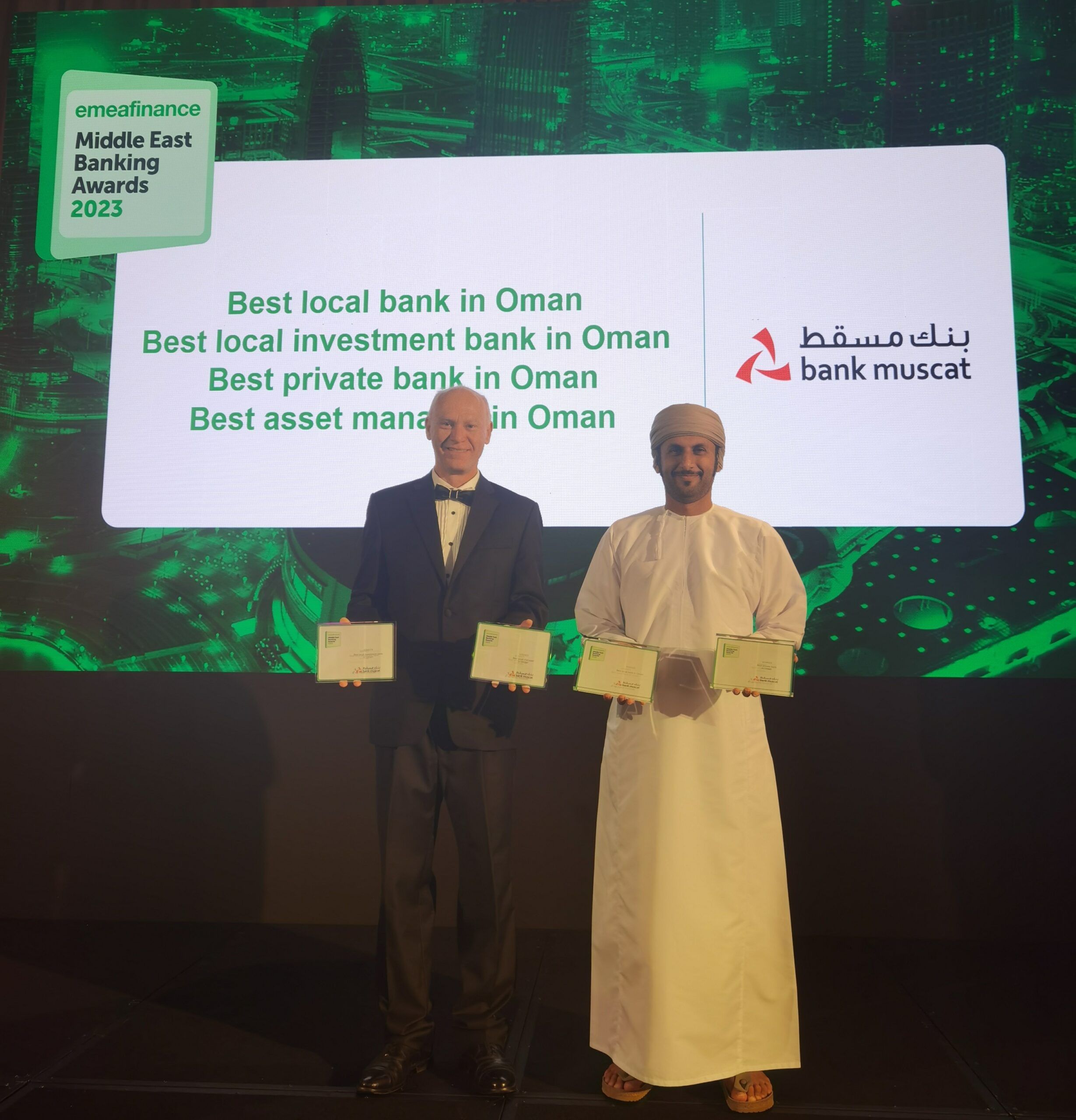 بنك مسقط يفور بجائزة أفضل بنك في سلطنة عُمان ضمن جوائز إيمي فايننس للشرق الأوسط