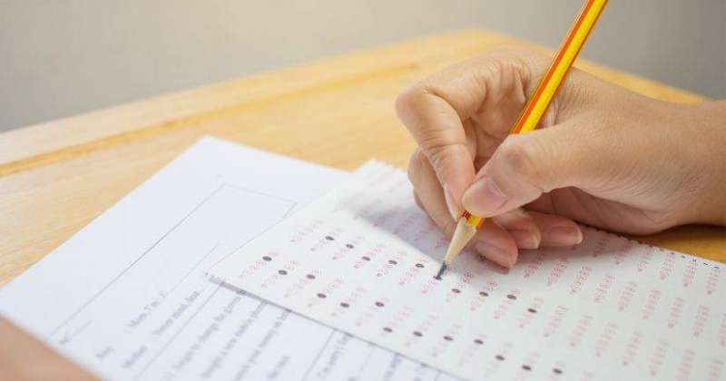 2000 مراقب في اختبارات الثاني عشر