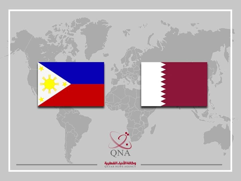  قطر والفلبين.. عقود من الصداقة والشراكات المثمرة 