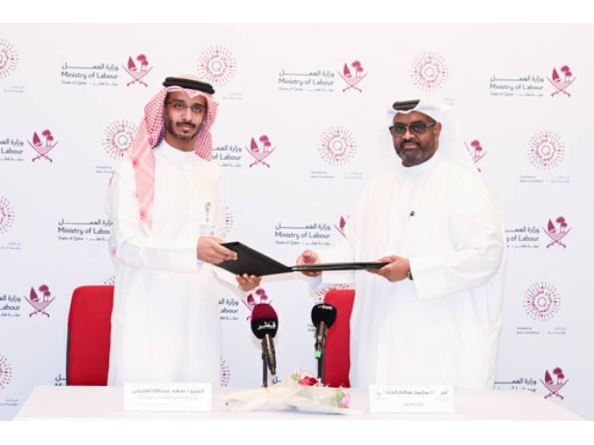 وزارة العمل ومركز قطر للتطوير المهني يوقعان وثيقة عمل لتعزيز التعاون في مجال تدريب وتوظيف الأشخاص ذوي الإعاقة