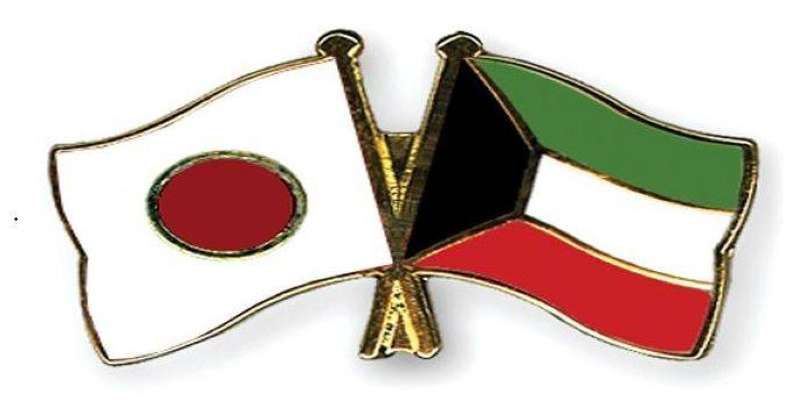 سفارة اليابان: التقديم لمنح دراسة البكالوريوس والماجستير والدكتوراه مطلع مايو