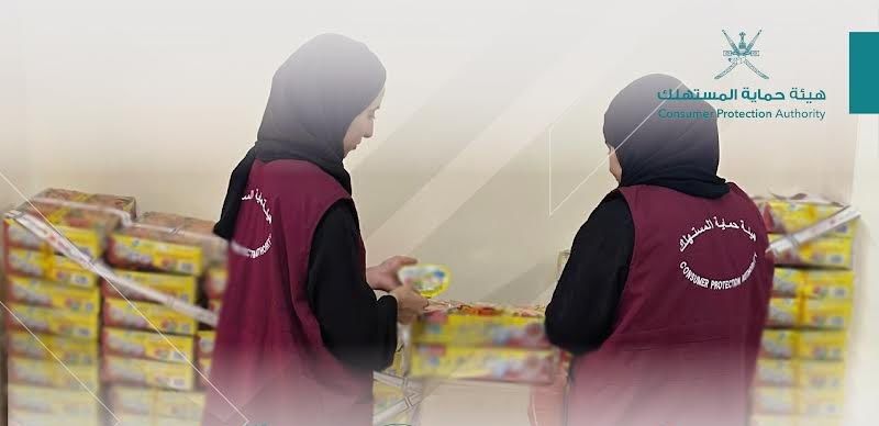 ضبط حلويات أطفال تحتوي على رسوم مخلة بالآداب العامة