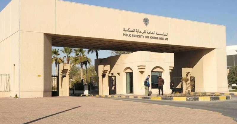 «السكنية»: الإعلان عن تخصيص قسائم في تيماء والصليبية 19 مايو المقبل