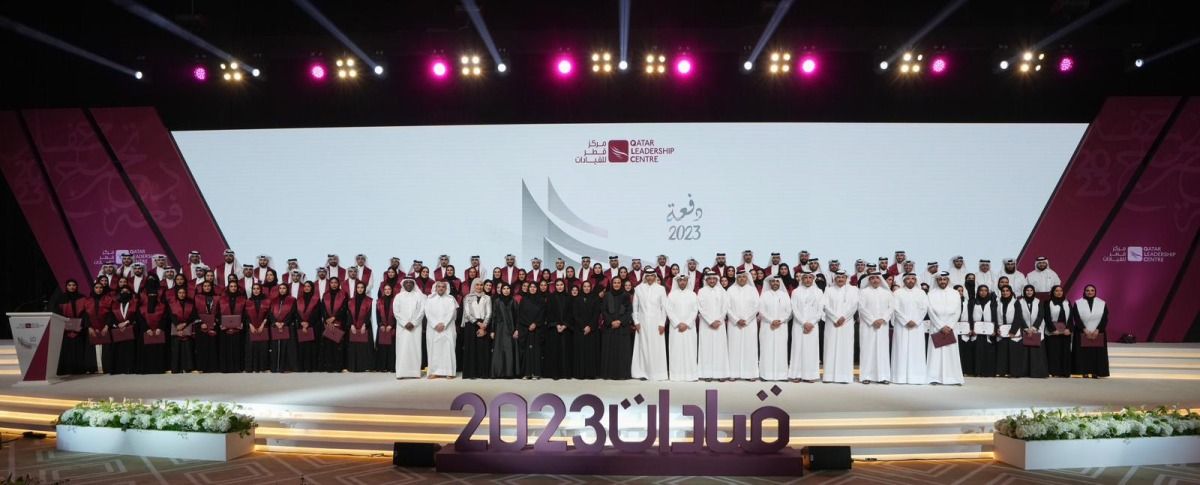 خلال حفل تخرج مركز قطر للقيادات دفعة 2023.. المياسة بنت حمد: الاستثمار في أبناء قطر يدفع عجلة التطور بالدولة