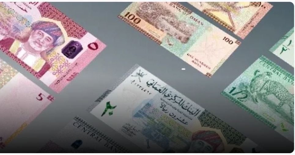 63.6 مليون ريال عُماني .. أذون حكومية لهذا الأسبوع
