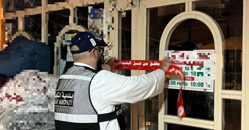 «البلدية»: غلق محل وتحرير 23 مخالفة في منطقتي حولي والسالمية