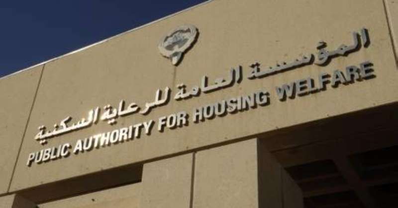 «السكنية» تستعد لبدء تخصيص قسائم تيماء والصليبية