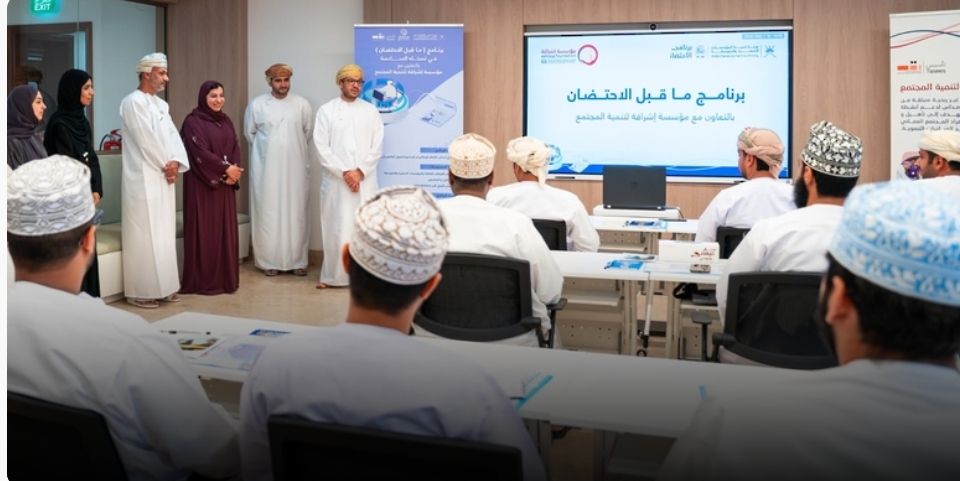 إشراقة تُطلق النسخة السادسة من برنامج “ما قبل الاحتضان”