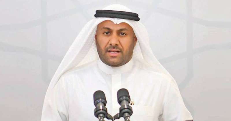 محمد الرقيب