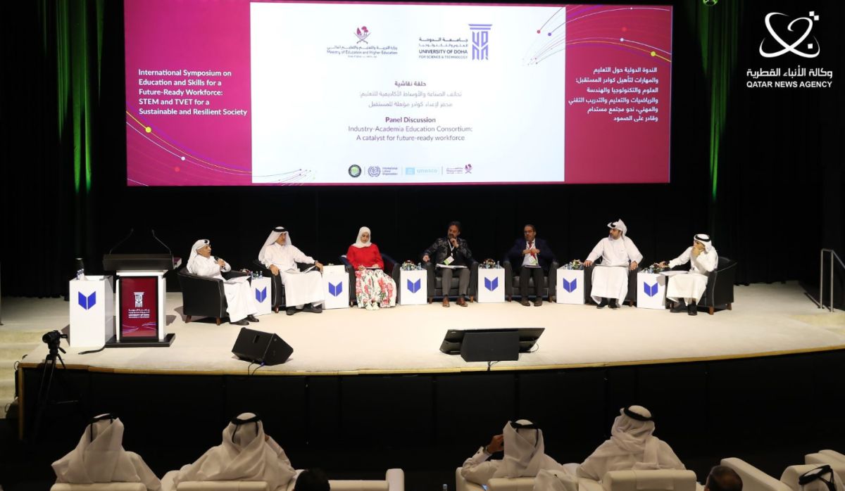 ندوة دولية تتناول أهمية التعليم في قطاعات العلوم والتكنولوجيا والهندسة والرياضيات واهتمام قطر بهذه المجالات