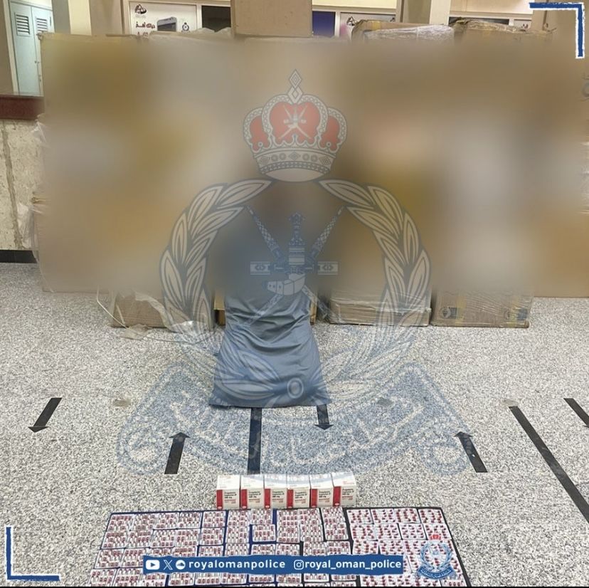 القبض على متهم بحوزته أكثر من 750 قرصاً من المؤثرات العقلية