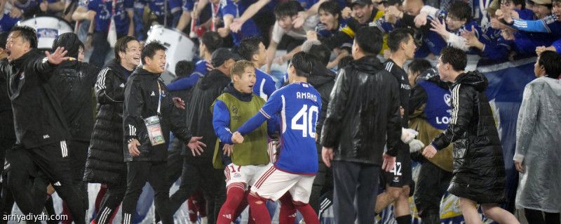 يوكوهاما يكتب النهائي الأول مع الإماراتيين