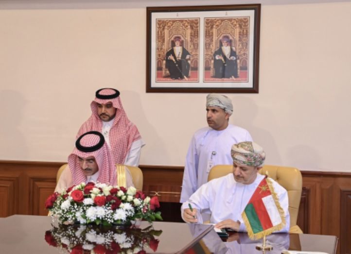 اتفاقية عمانية سعودية لتمويل البنية الأساسية للمناطق الصناعية