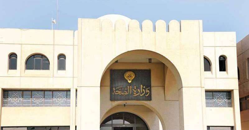 «الصحة»: الوضع الوقائي في المدارس مطمئن ولا انتشار لمرض «الدرن»