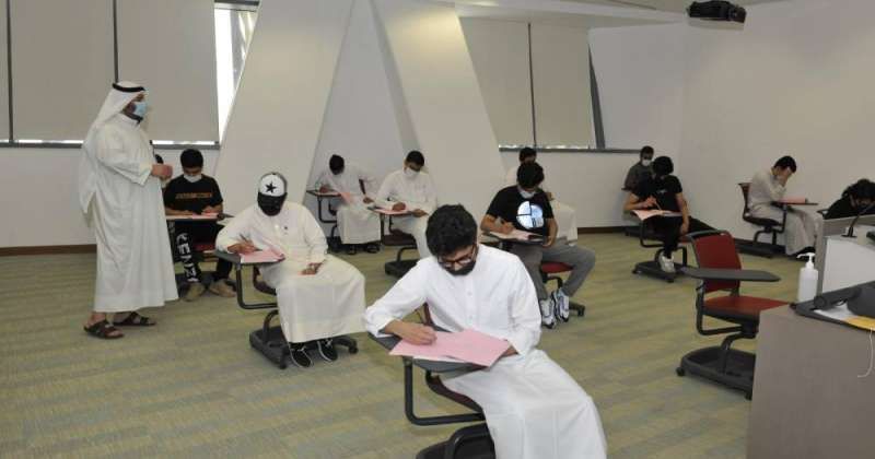 4 آلاف طالب وطالبة يؤدون اختبارات القدرات الأكاديمية بعد غدٍ