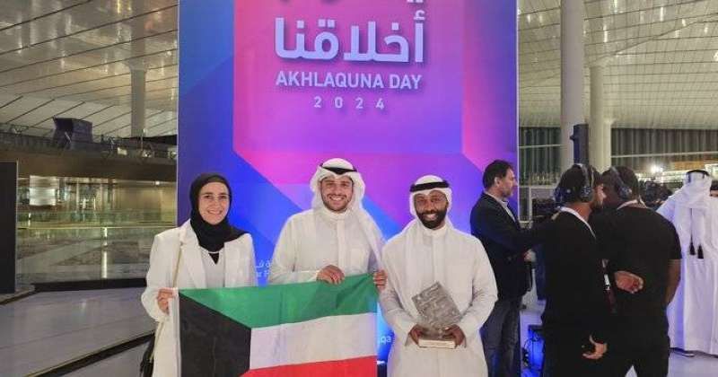 الكويتي يوسف العمران يفوز بـ «جائزة أخلاقنا» من مؤسسة قطر للتربية