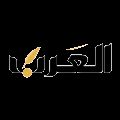 سمو الأمير يستقبل وزير الخارجية البحريني