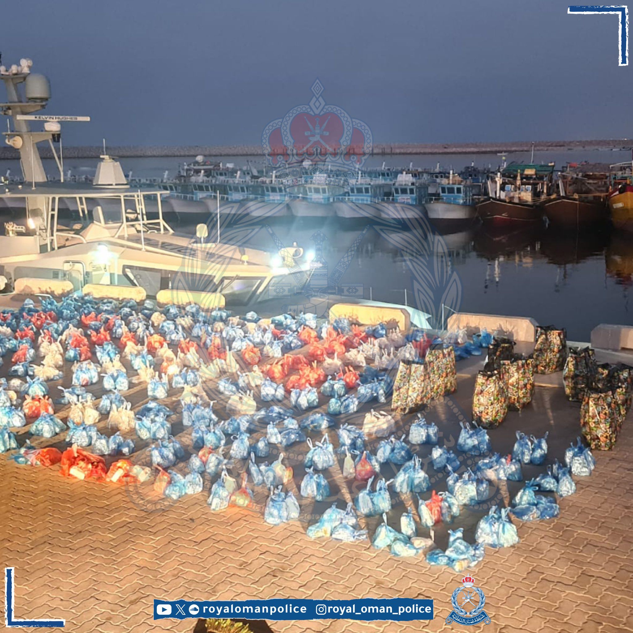 القبض على شخصين من جنسية عربية لتهريبهم مخدر القات