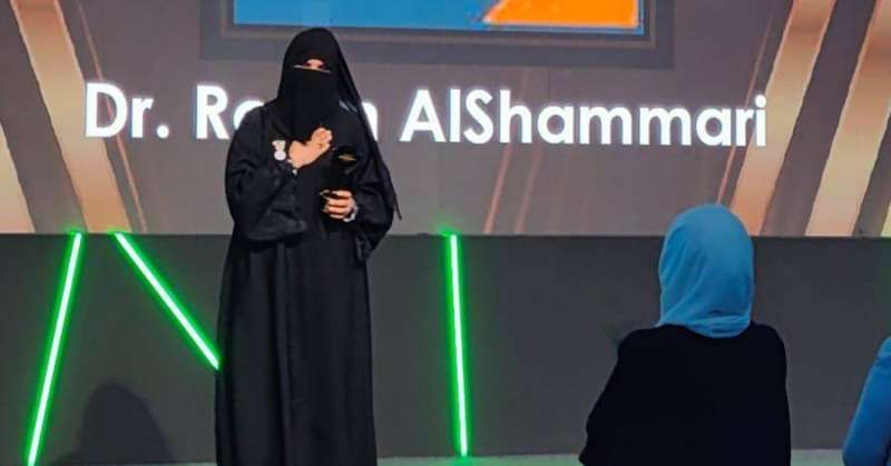 الكويتية ريم الشمري… «سيدة‬⁩ ⁧‫الأمن السيبراني‬⁩ ⁧‫للوطن العربي‬⁩»