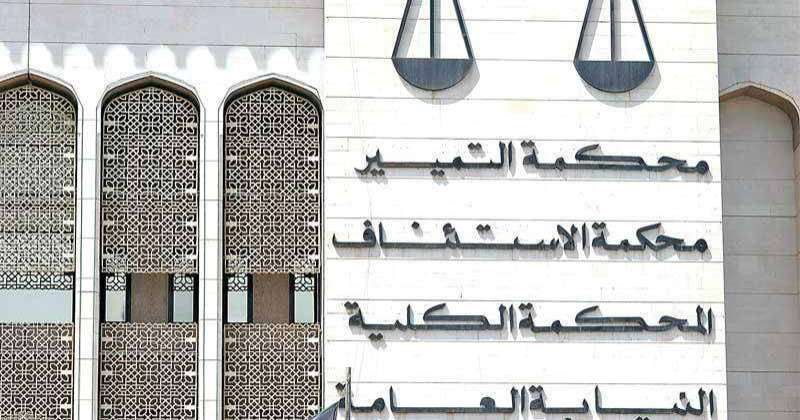 في شكوى نصب واحتيال وغسل أموال.. «الاستئناف» تقضي بحبس مالك مكتب سيارات والمدير 12 سنة وتغريمهما 34 مليون دينار