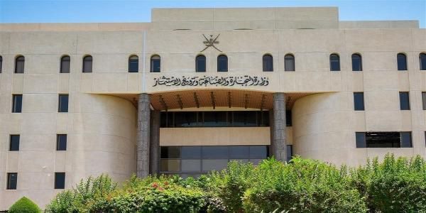 غرامة المخالفين 1000 ريال.. لائحة عمانية ملزمة لترشيد استهلاك المياه