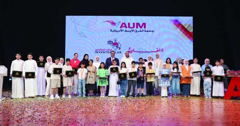 خرّيجات AUM يفتحن آفاقاً جديدة للإبداع والابتكار