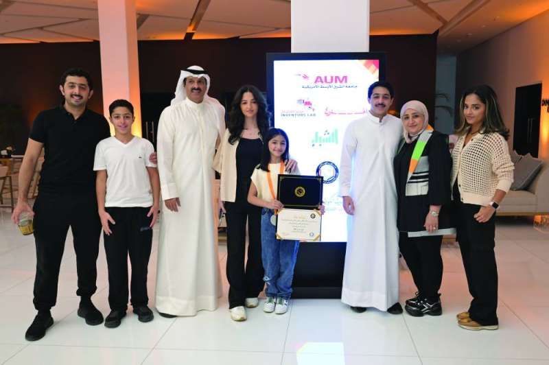 خرّيجات AUM يفتحن آفاقاً جديدة للإبداع والابتكار