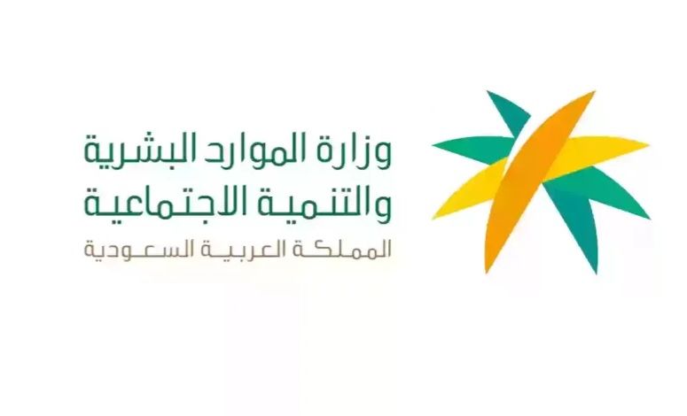 تصل إلى مليون ريال! استطلاع تطرح جدول الغرامات والمخالفات الجديد وهذه عقوبة الاستقدام