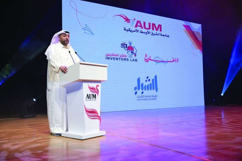 خرّيجات AUM يفتحن آفاقاً جديدة للإبداع والابتكار