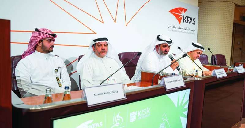 «التقدم العلمي» تنظم ندوة مراقبة السلامة الإنشائية للمباني الشاهقة