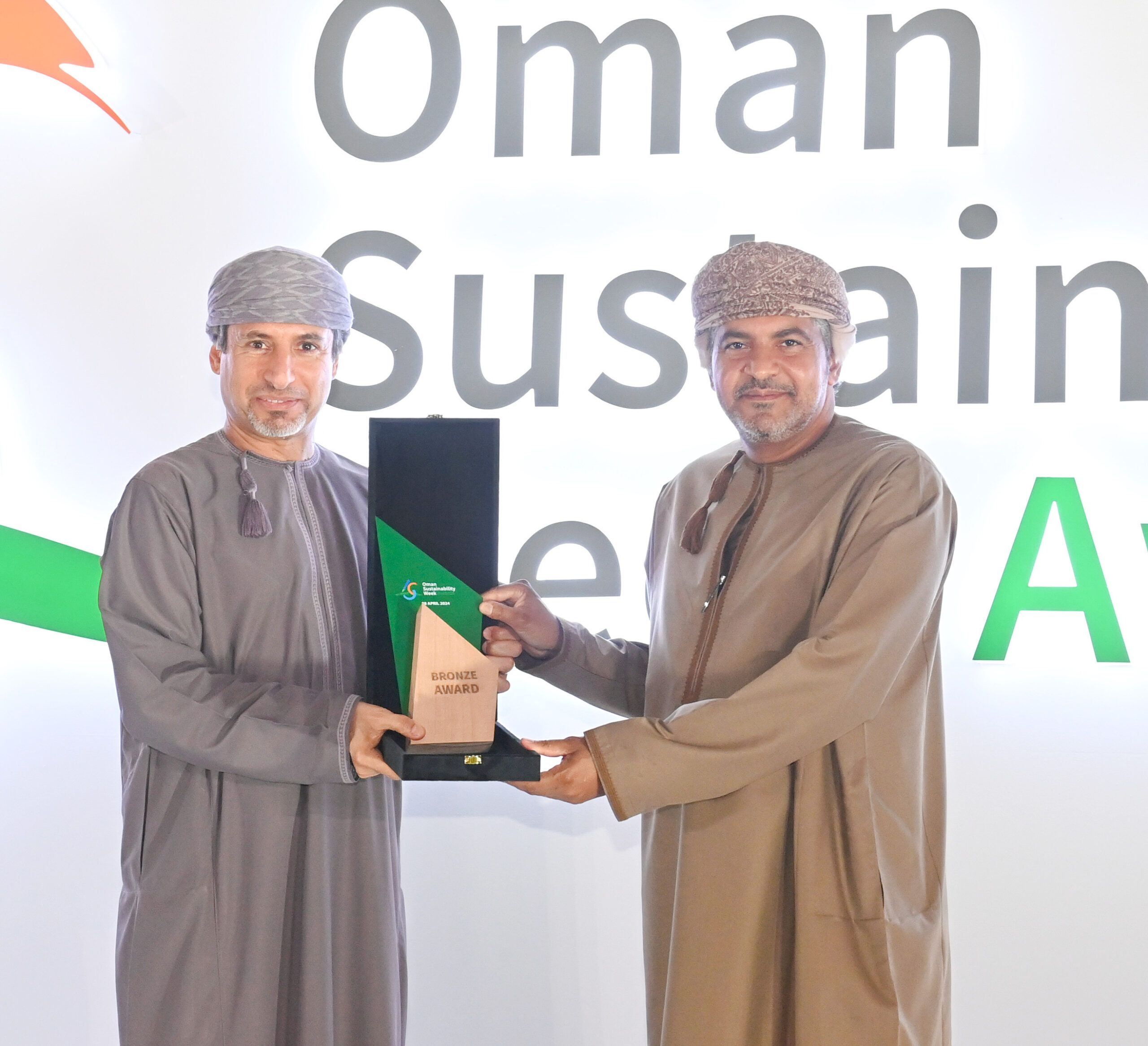 إعلان الفائزين بجائزة التنقل المستقبلي 2024