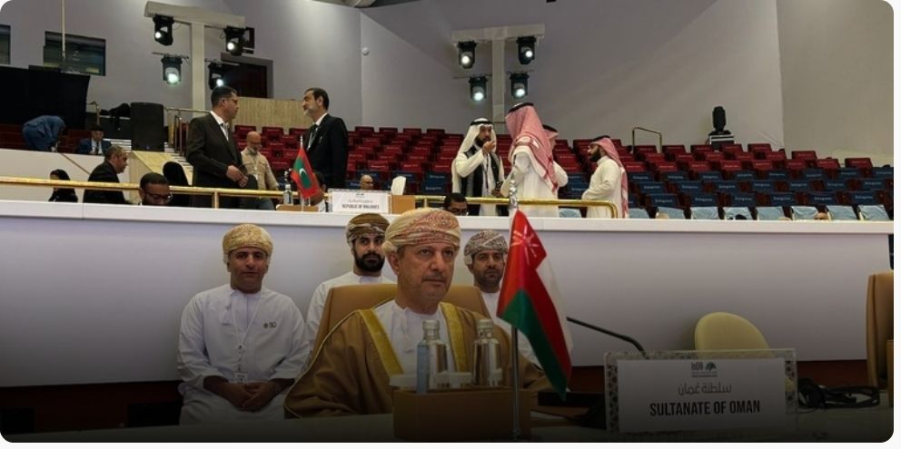 سلطنة عُمان تشارك في الاجتماع السنوي الـ 49 لمجلس محافظي مجموعة البنك الإسلامي للتنمية