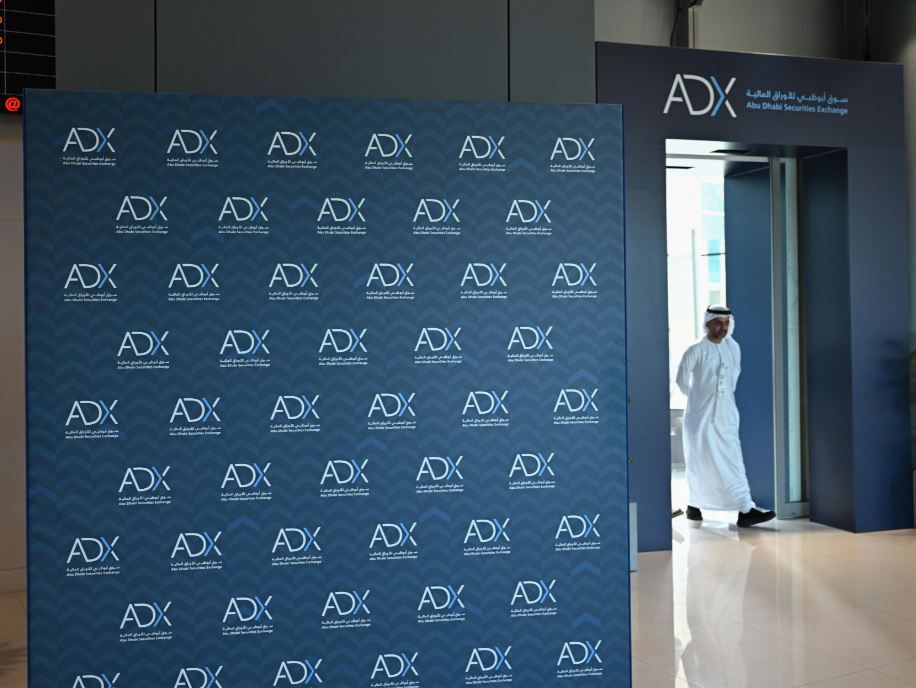 أسواق الإمارات تتصدر خليجيا في الشراء الأجنبي بصافي 3.3 مليارات دولار خلال 3 أشهر