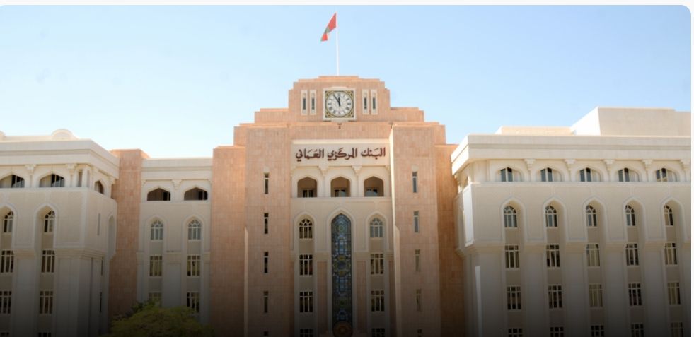 48 مليون ريال أذون الخزانة الحكومية لهذا الأسبوع