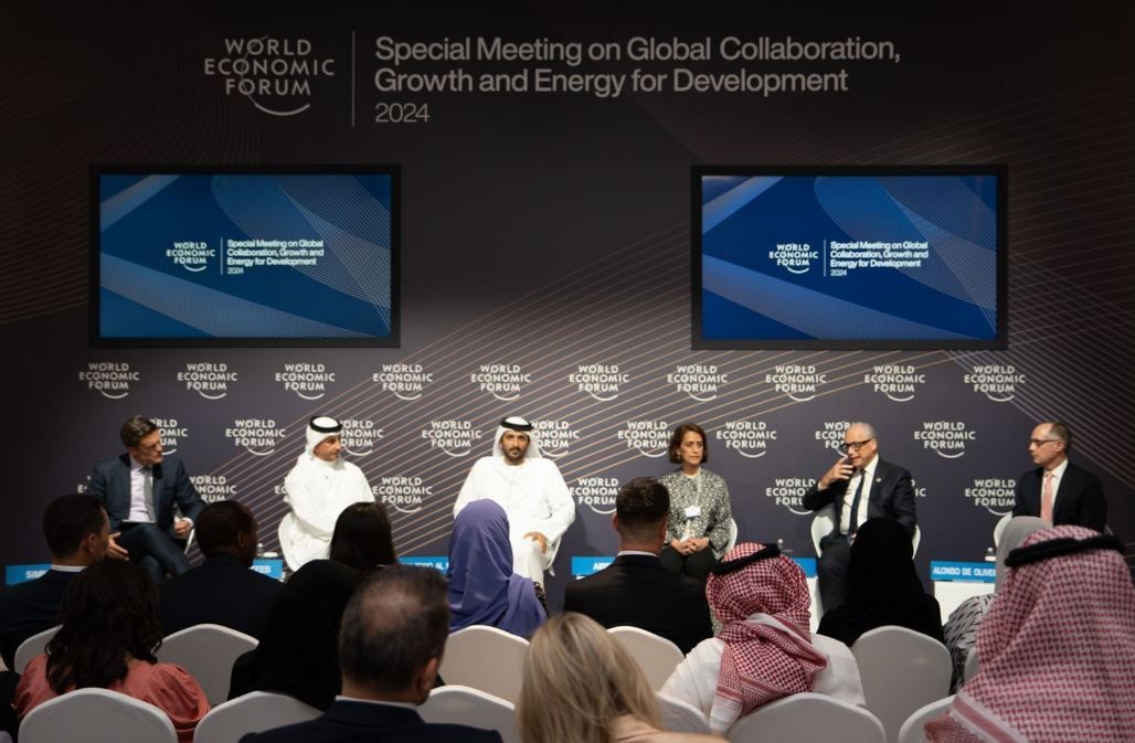 ابن طوق يترأس وفد الدولة للمشاركة في منتدى الاقتصاد العالمي بالرياض