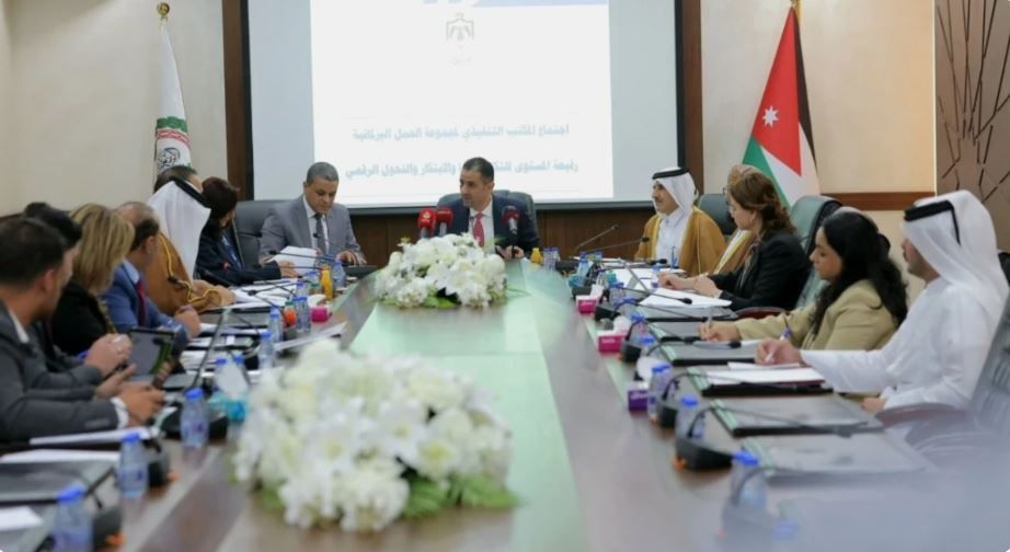 مجلس الشورى يشارك في اجتماعات مجموعة العمل البرلمانية للتكنولوجيا والابتكار والتحول الرقمي