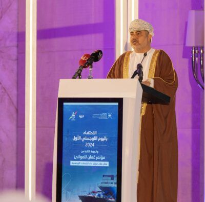 حارب بن ثويني يرعى الاحتفاء باليوم اللوجستي الأول وانطلاق الدورة الثانية من “مؤتمر عُمان للموانئ”