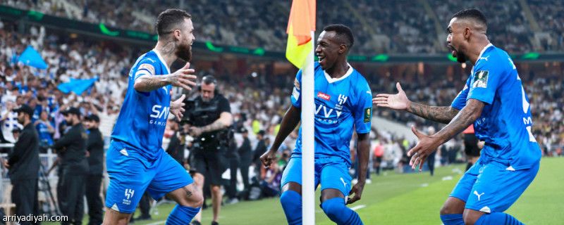 المرة الرابعة.. الهلال يصل النهائي من بوابة الاتحاد