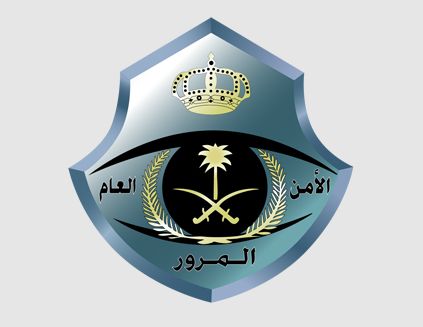 احذر هذا الأمر قد يعرض رخصتك للسحب.. إدارة المرور في المملكة تعلن عن بعض الاجراءات الاحترازية