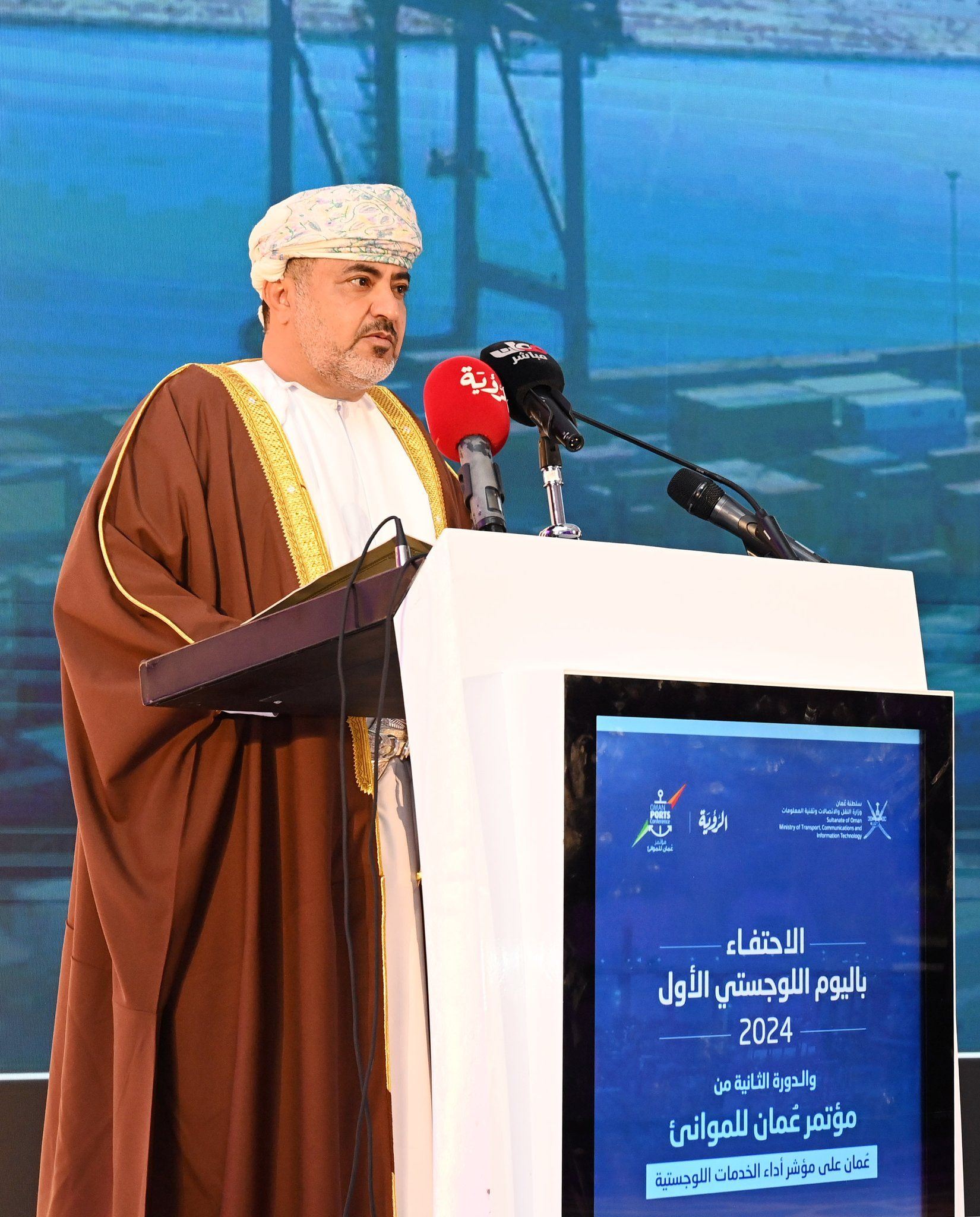 النقل والاتصالات تحتفل باليوم اللوجستي الأول 2024