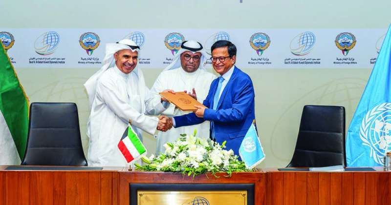 تبادل مذكرة التفاهم بعد التوقيع