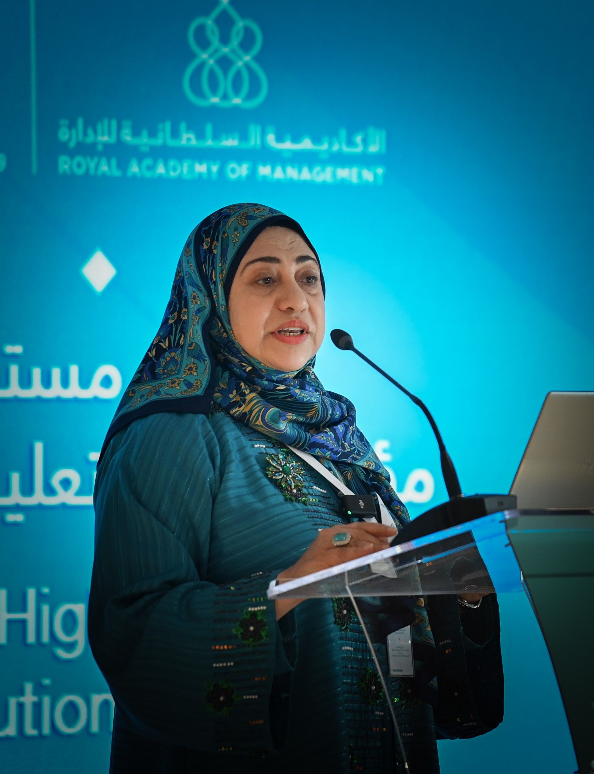 بدء أعمال ملتقى “مستقبل مؤسسات التعليم العالي”