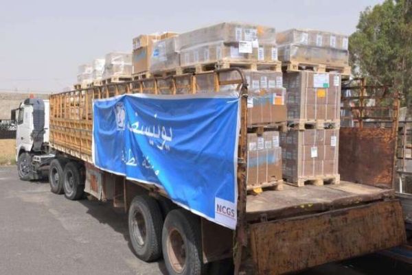 المجلس الانتقالي يفرض إتاوات مالية على شاحنات المساعدات الإنسانية (وثيقة)