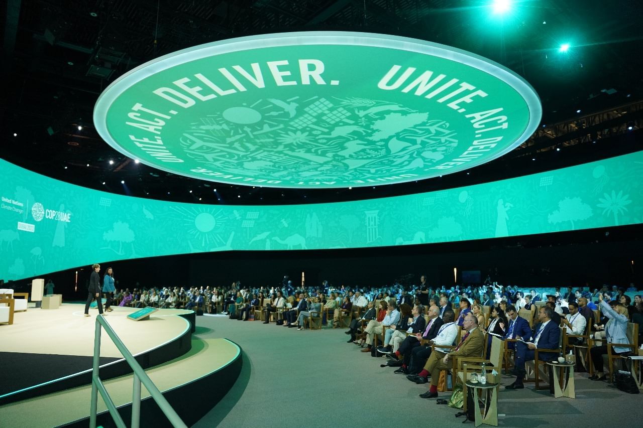 الصندوق العالمي المختص بالمناخ ومعالجة تداعياته .. أمل طال انتظاره تحقق في "COP28"