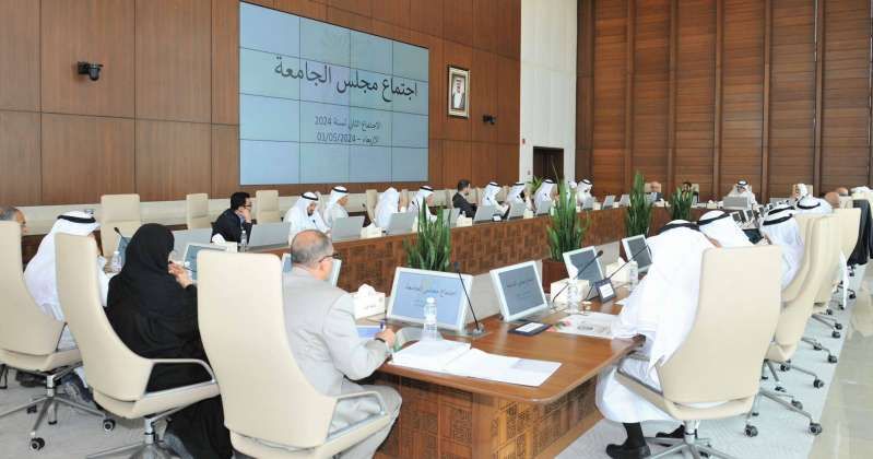 مجلس الجامعة يوافق على اقتراح كلية طب الأسنان الحصول على الاعتماد الأكاديمي من مؤسسة «CODA»