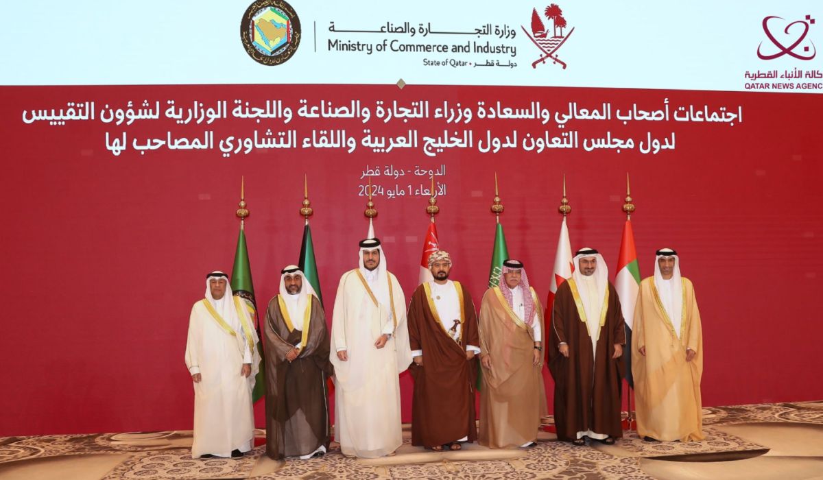 دولة قطر تترأس الاجتماعات الوزارية للجنتي التعاون التجاري والصناعي واللجنة الوزارية لشؤون التقييس لدول مجلس التعاون